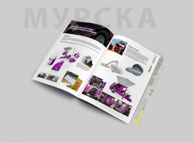 фермерское оборудование, поставщик оборудования для плющения, консерванты для плющения, купить консерванты для силоса и сенажа, фермерско