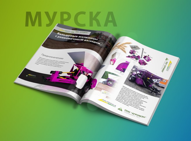 Плющилки для кормопроизводства, упаковщики для помета, плющилки для кормопроизводства. Компания ООО АГРОМЭН поставщик плющилок Murska, консе