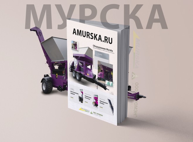 плющилки, кормопроизводства, упаковщики, помета, плющилки, кормопроизводства, компания, ООО, АГРОМЭН, поставщик, Murska