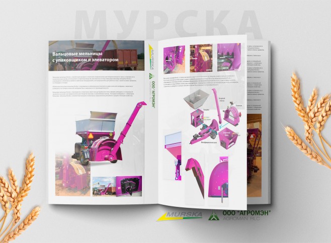Поставщик оборудования для производства кормов для животных мурска, плющилки зерна