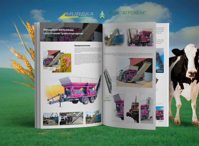 Российский поставщик вальцовых мельниц Мурска, запчасти, комплектующие, упаковщик зерновых