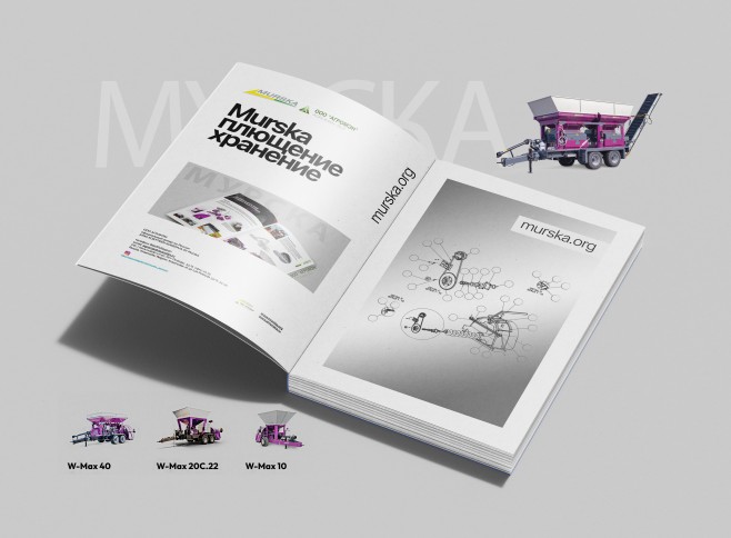 упаковщики для помета, компания ООО АГРОМЭН поставщик Murska, упаковщики для помета, запасные части дисковые мельницы плющилки