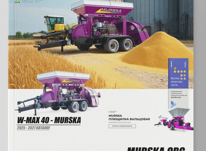 мельницы для корма, компания продажа запчастей для плющилок, мельницы для пшеницы, упаковщики для зерна