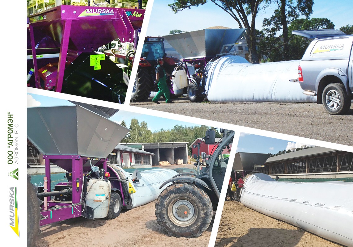 Дисковая плющилка зерновых и кукурузы Murska W-Max 10 CB упаковочным выходом