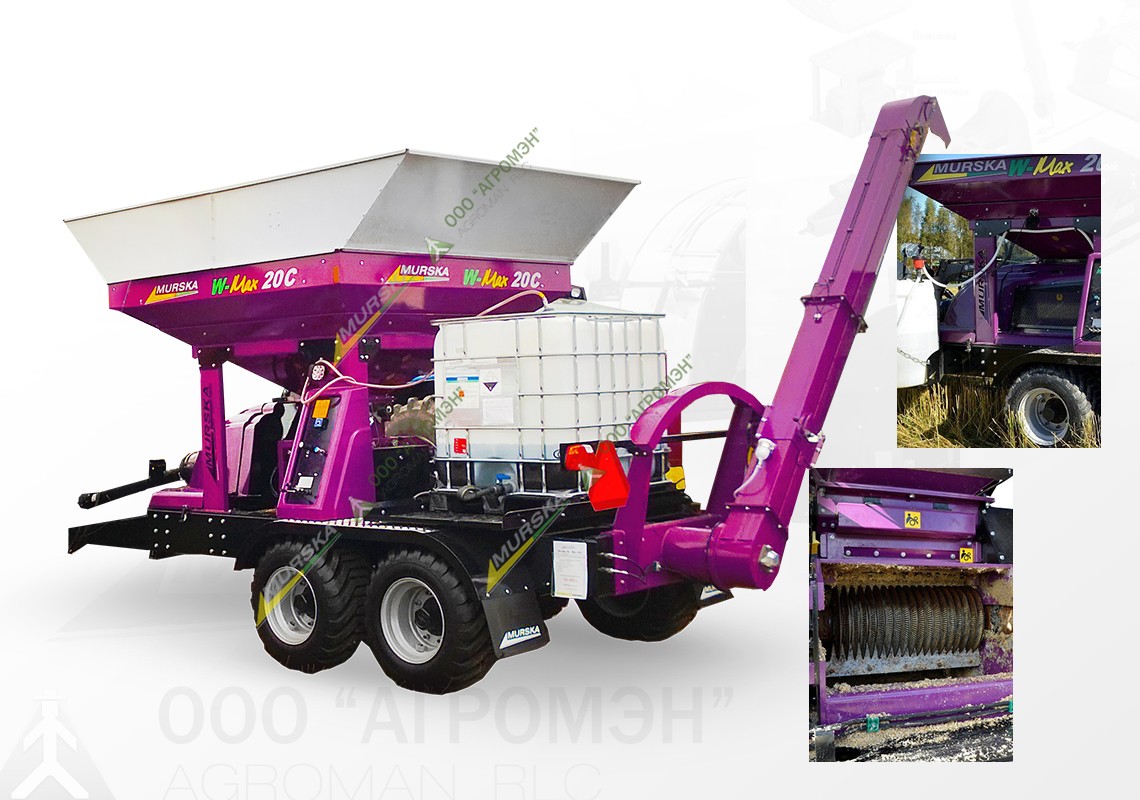 Дисковая мельница Murska W-Max 20C с элеватором от официального дилера 