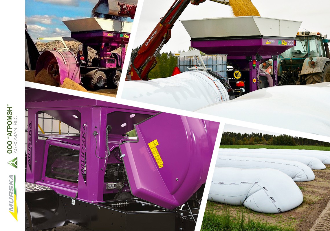 Дисковая мельница с упаковщиком в рукава Murska W-Max 20 CB применяется для хранения плющенного зерна