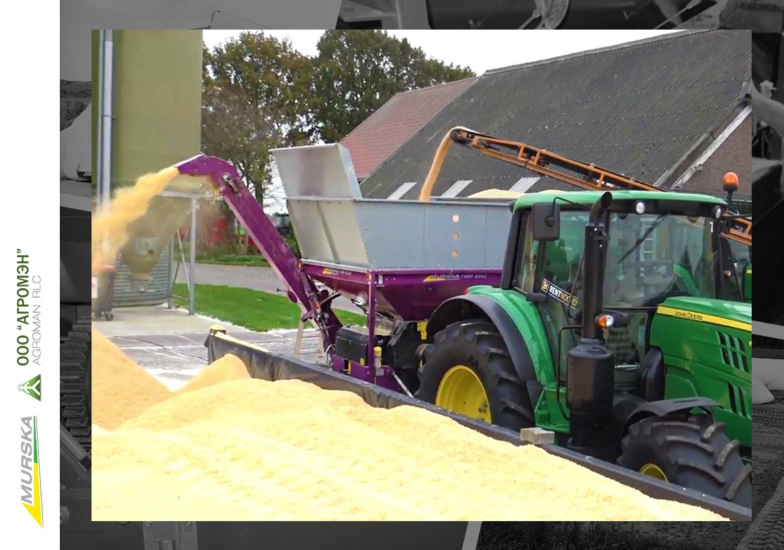 ьцовая мельница Murska 1400 S2x2 с элеватором для плющения зерна 