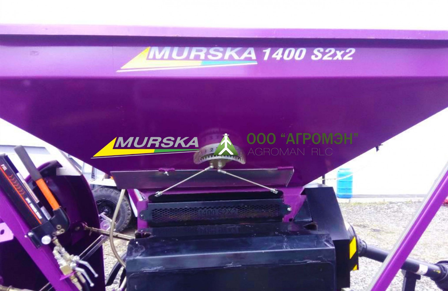 Мельница с упаковочным выходом Murska 1400 S2x2 CB для хранения плющенного зерна и кукурузы