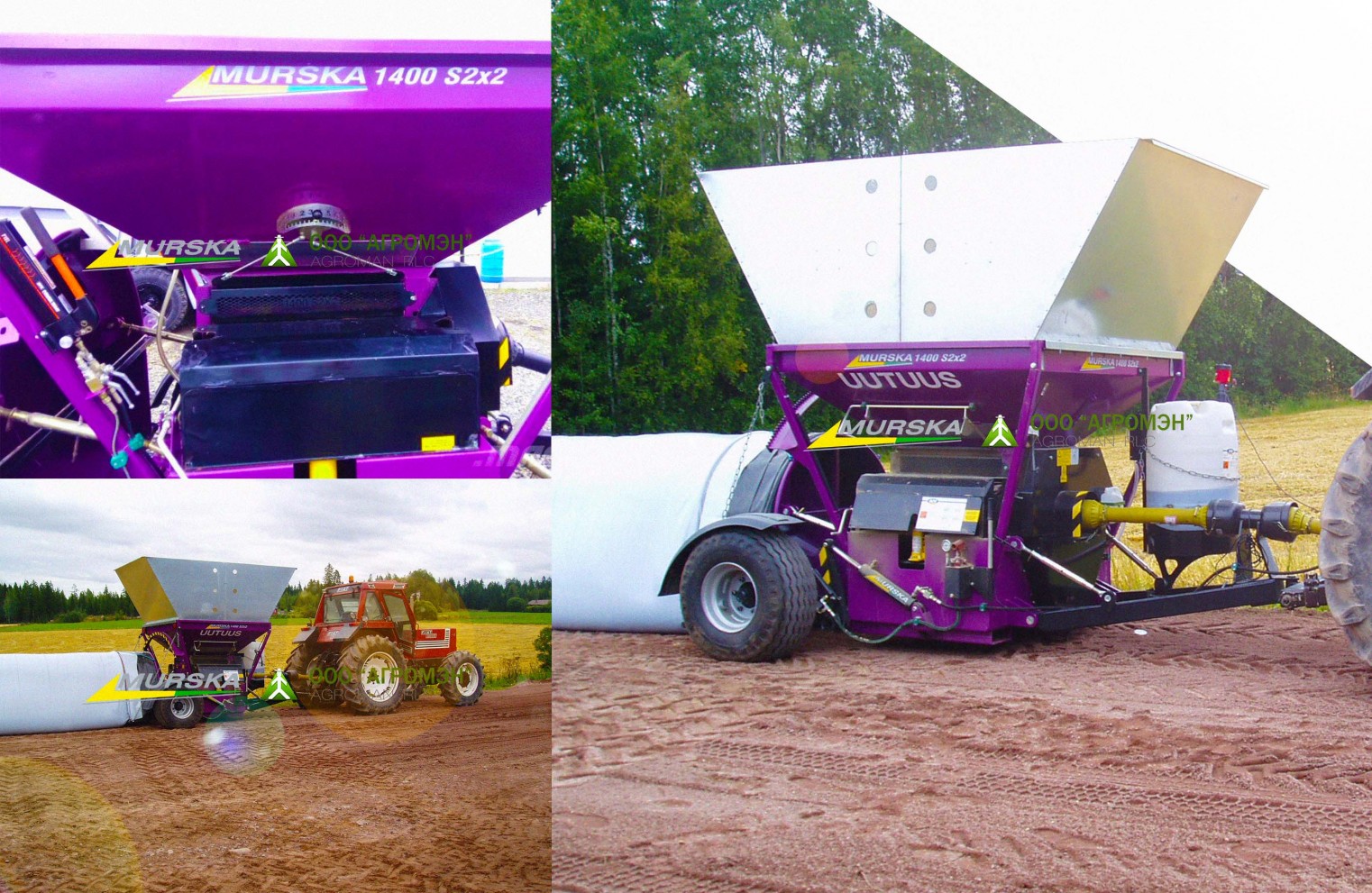 Как избавиться от излишней влажности зерна, заказать плющилку, консерванты для плющения, купить консерванты для силоса и сенажа, какое обо