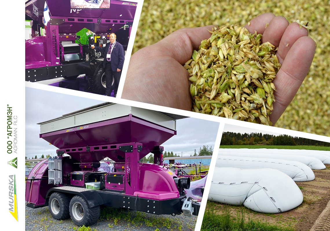 Дисковая мельница Murska W-Max 40 CB с упаковщиков в рукава плющенного зерна и кукурузы