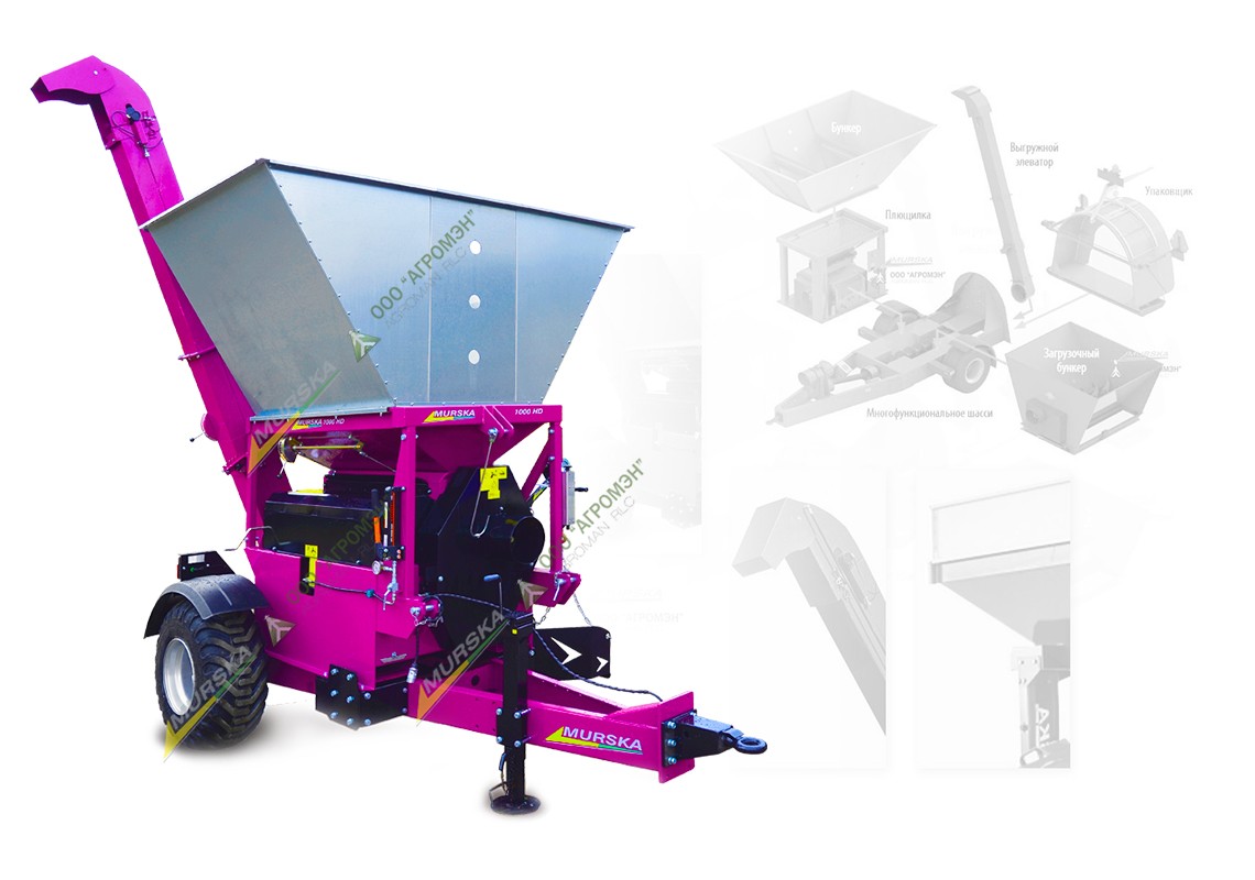 Вальцовая мельница Murska 1000 HD с элеватором применяется для плющения зерна