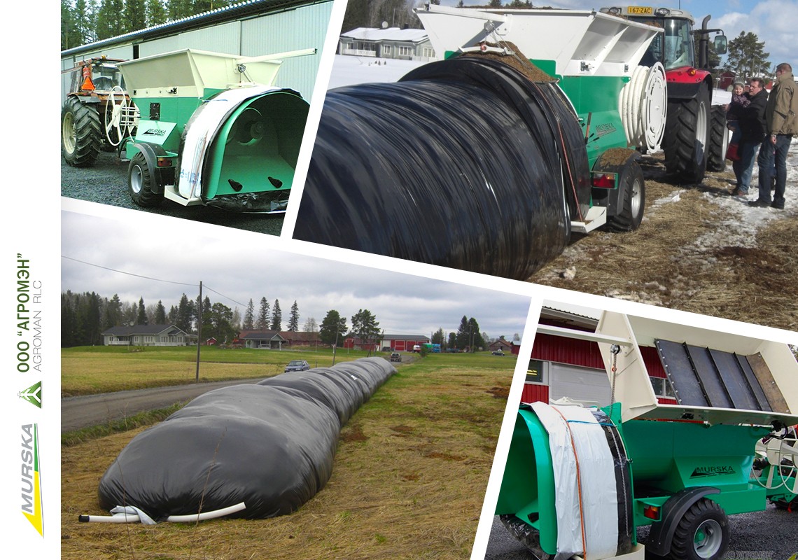 Упаковщики для помета. Компания поставщик плющилок зерна и бобовых, консерванты для плющения, силосования, рукава для хранения зерновых, у