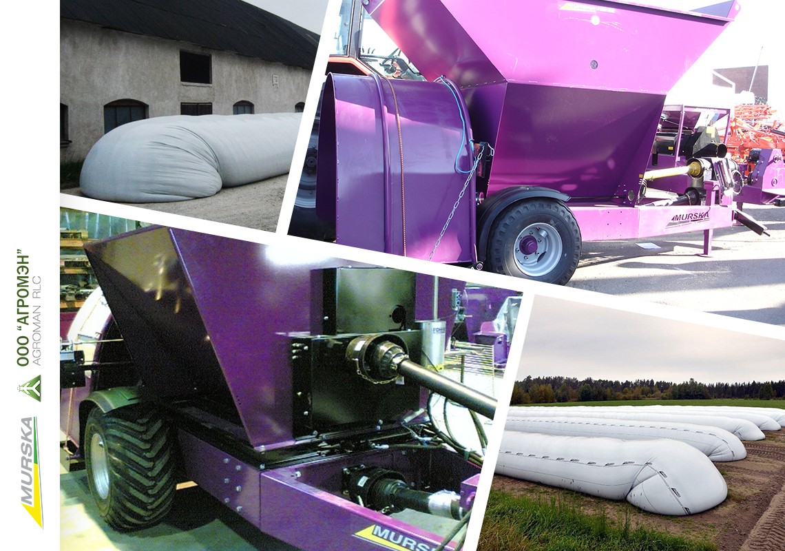 Купите упаковщик Мурска в рукава полиэтиленовые, упаковщик зерна в рукава