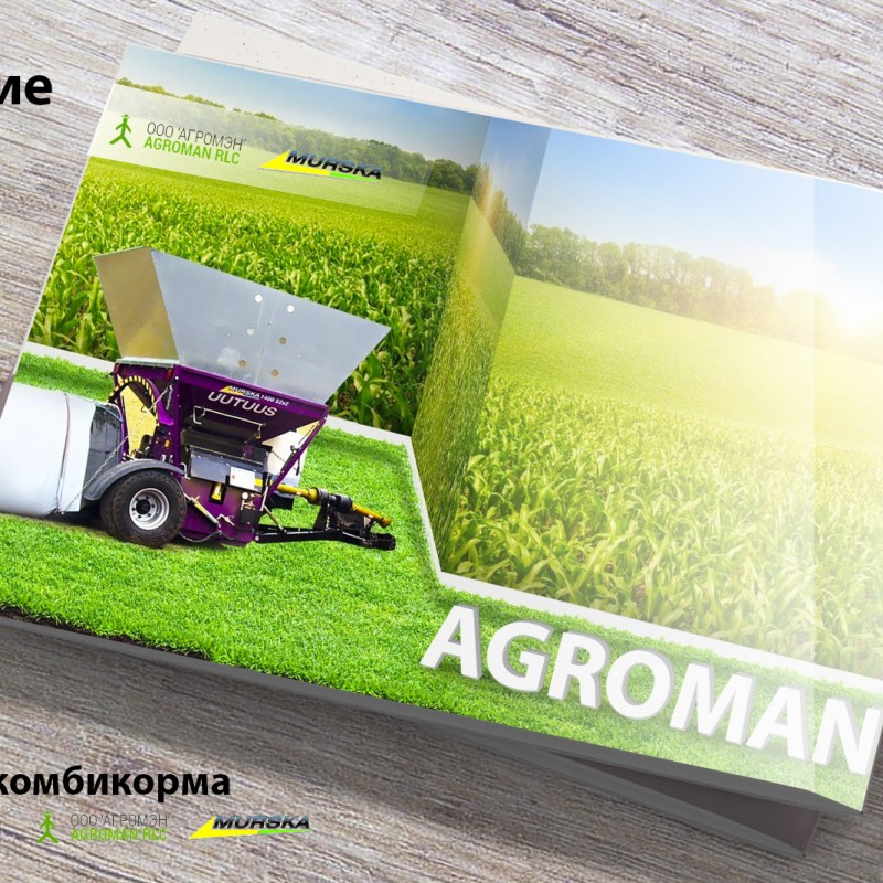 Вальцы импортные для плющилок зерна