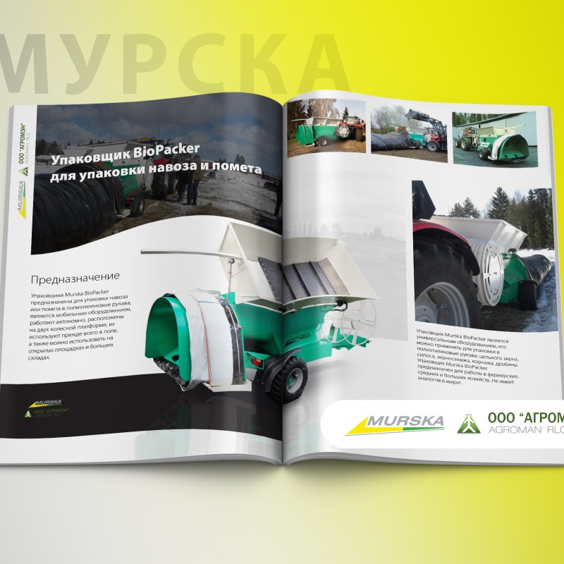 Оригинальные запчасти и комплектующие