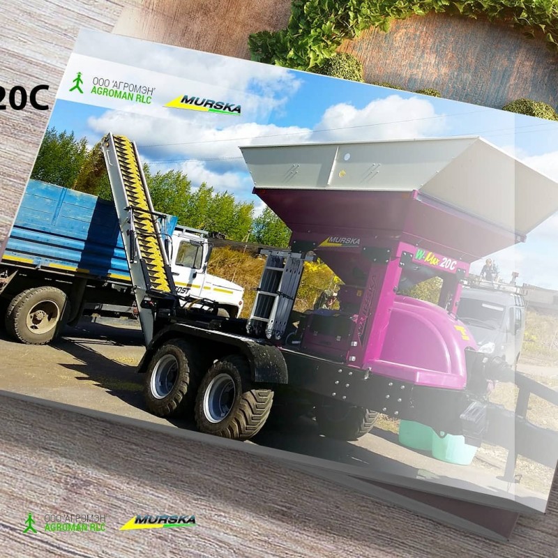 Немецкие плющилки зерна - сравнение с Murska