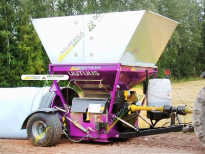 Мельница с упаковочным выходом Murska 1400 S2x2 CB для хранения плющенного зерна