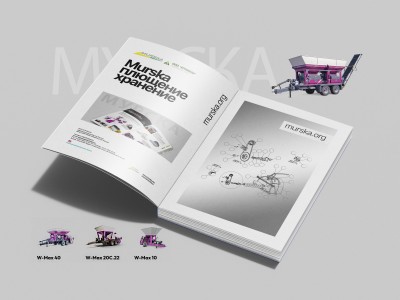 Упаковщики для помета. Компания поставщик плющилок зерна и бобовых, консерванты для плющения, силосования, рукава для хранения зерновых, упаковщики для помета, запасные части дисковые мельницы плющилки