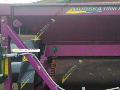 Плющилка зерна Murska 1000 HD плющение зерна