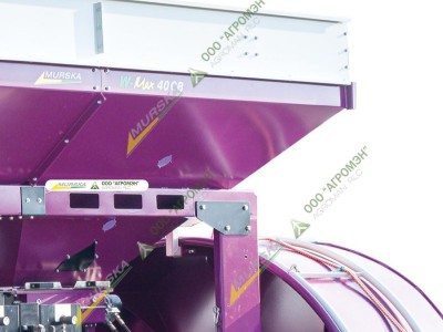 Мельница с упаковщиком Murska-WMax 40 СВ дисковая мельница